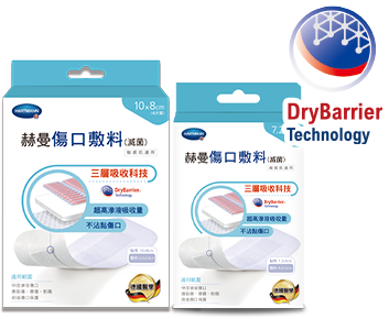 HydroClean